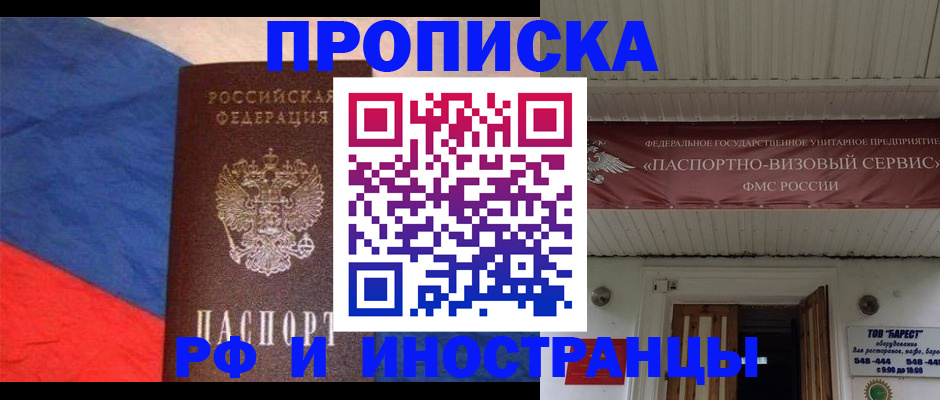 форма 3 в Карачаевске